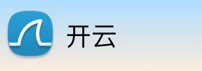 开云 logo